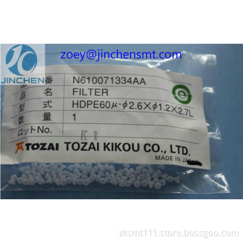 SMT Filter N610071334AA CM402 CM602 Filter